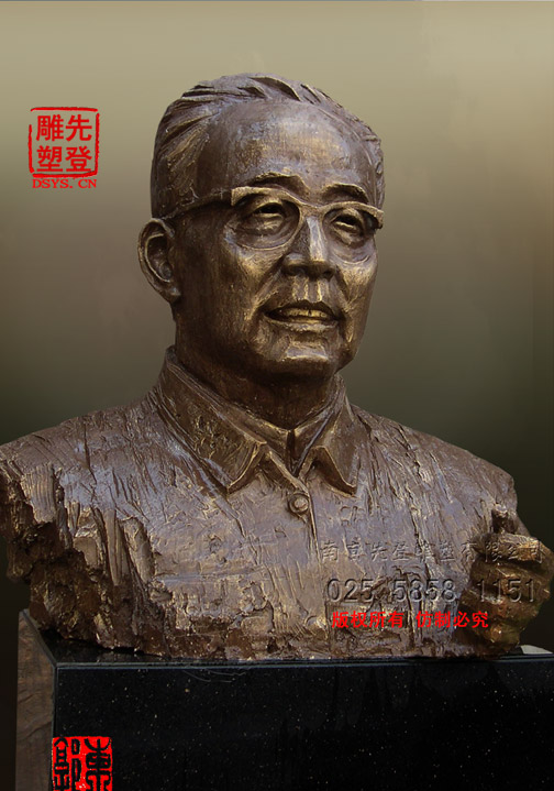 58-鍗庣綏搴氶摐闆曠幓鐠冮挗浠塊摐鏁堟灉鍥劇墖2.jpg 58-鍗庣綏搴氶摐闆曠幓鐠冮挗浠塊摐鏁堟灉鍥劇墖2.jpg