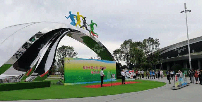 不銹鋼運(yùn)動(dòng)雕塑2.gif 不銹鋼運(yùn)動(dòng)雕塑2.gif