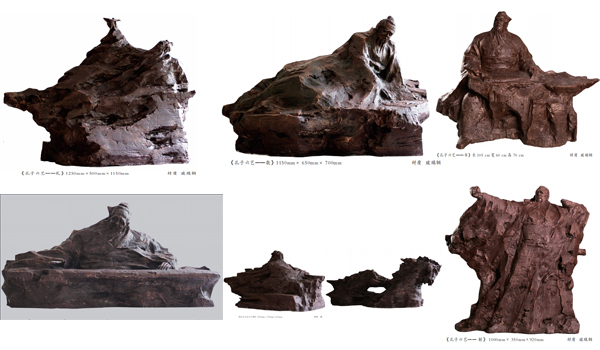 孔子六藝.jpg 孔子六藝.jpg