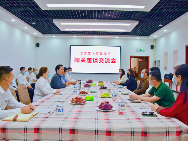 敦煌會議.jpg 敦煌會議.jpg