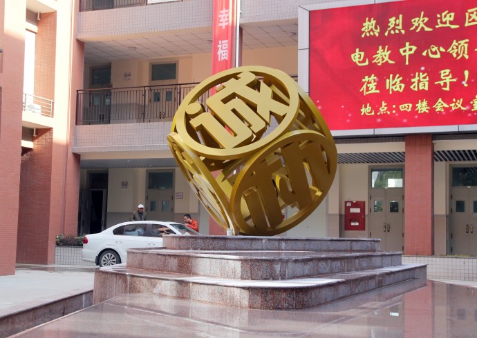 еăr(ji)ֵαF(xin)