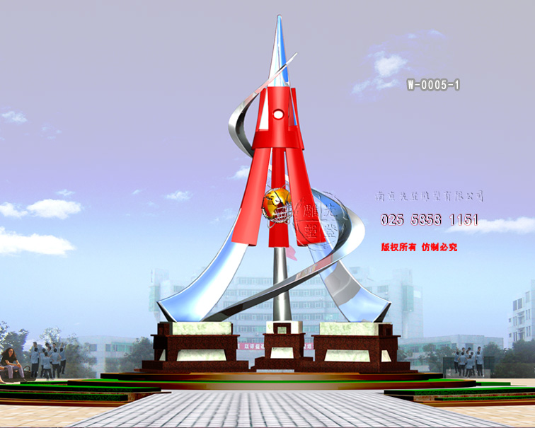 2013-6-10ţՇ(gu)HߘI(y)I(y)g(sh)W(xu)ԺP䓵ܣ16